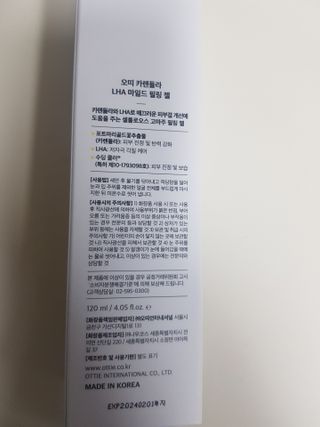 써니테님이 올린 리뷰 사진 2