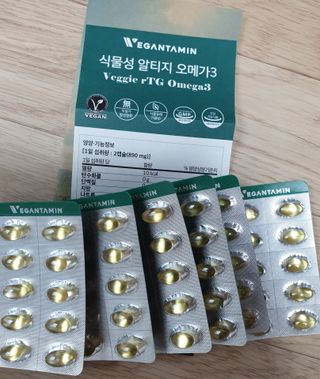 보라핑크님이 올린 리뷰 사진 3