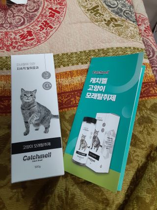 장정아님이 올린 리뷰 사진 1