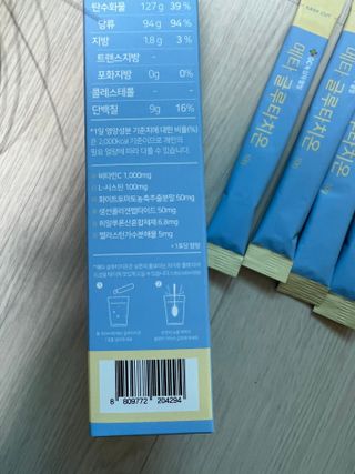 찌니님이 올린 리뷰 사진 3