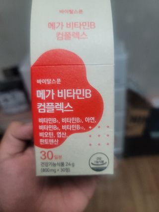 부산사나이님이 올린 리뷰 사진 1