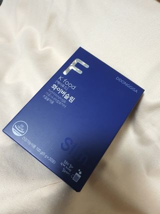 똥기사의 케이푸드 화이버슬림 — 5점을 준 리뷰어가 2021년 1월 올린 사용 사진
