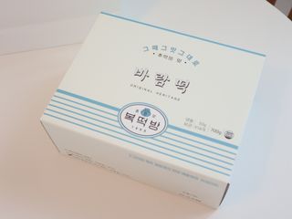 빛나는맘님이 올린 리뷰 사진 4