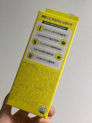 Obliviate님이 올린 리뷰 사진 4