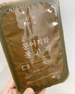 자연풍미 문어직화볶음 3종 (불고기, 불곱창, 치즈불닭) — 5점을 준 리뷰어가 2022년 6월 올린 사용 사진
