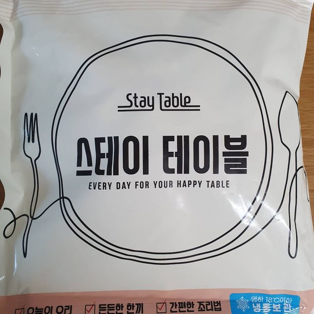 상큼하고 바삭한 크림새우 리뷰 사진