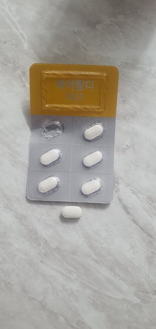 뉴트리션팩토리 비타프렙 바이탈디 비타민D 500mg — 5점을 준 리뷰어가 2021년 9월 올린 사용 사진