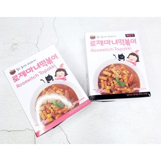 단발모리님이 올린 리뷰 사진 2