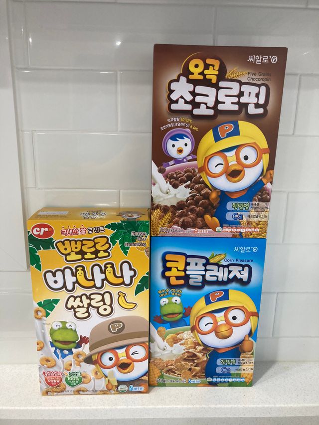 뽀로로 시리얼 3종 리뷰 사진