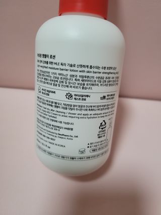 쭈니콩이맘님이 올린 리뷰 사진 2