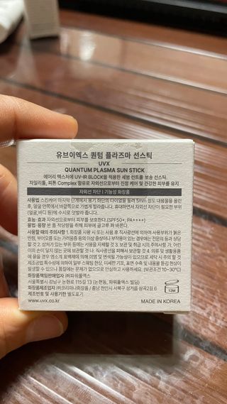 돌꽁맘님이 올린 리뷰 사진 2