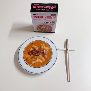 siesta님이 올린 리뷰 사진 3