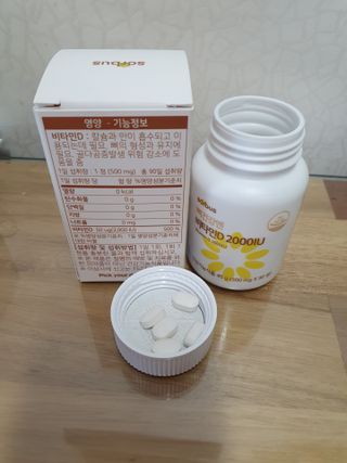 시온천사님이 올린 리뷰 사진 3