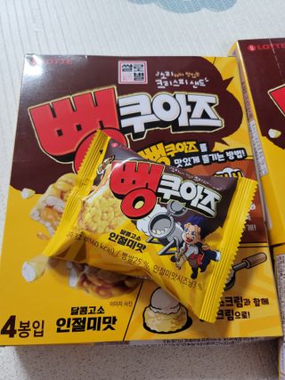 SOM&YUL님이 올린 리뷰 사진 3