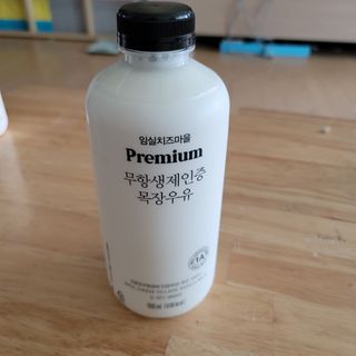 최강아키타견님이 올린 리뷰 사진 1