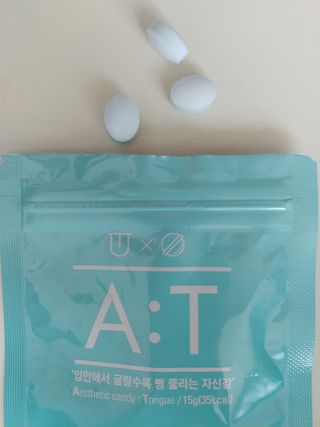 입 냄새 완화에 도움을 주는 에티켓 캔디 앳캔디 스트롱민트 — 4점을 준 리뷰어가 2021년 1월 올린 사용 사진