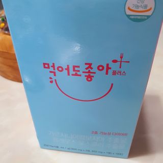 릴리님이 올린 리뷰 사진 3