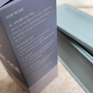 니디즈 포트아이스 2단 밀폐 실리콘 얼음틀 — 5점을 준 리뷰어가 2023년 2월 올린 사용 사진