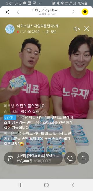 써니님이 올린 리뷰 사진 1
