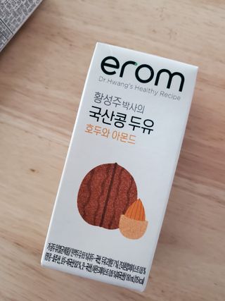 방블리님이 올린 리뷰 사진 2