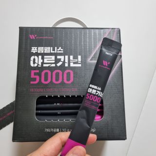 찹쌀님이 올린 리뷰 사진 2