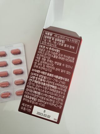Nasharu님이 올린 리뷰 사진 3