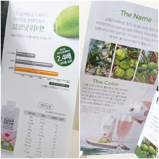 들장미캔디님이 올린 리뷰 사진 2