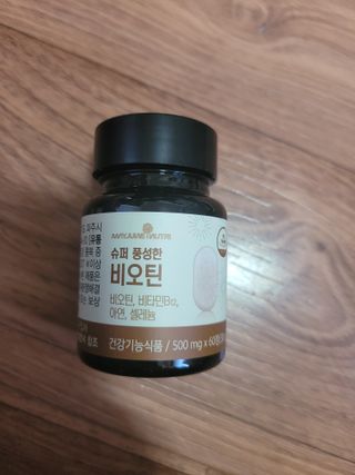 알몽님이 올린 리뷰 사진 3