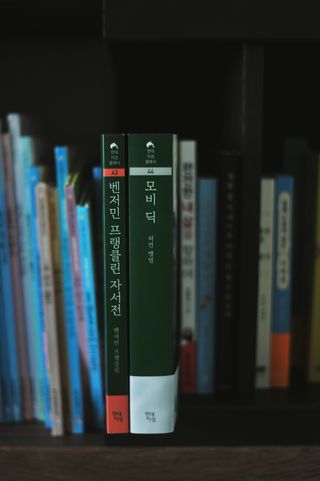 캠핑해봄님이 올린 리뷰 사진 1