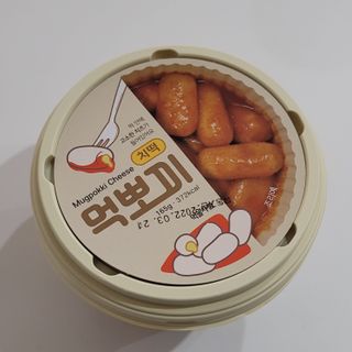 투윤맘쓰님이 올린 리뷰 사진 3