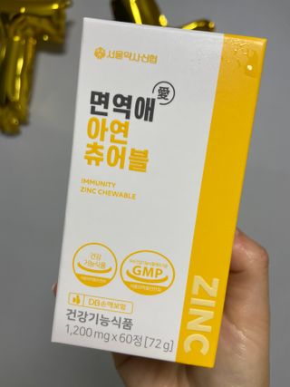 키메진님이 올린 리뷰 사진 1