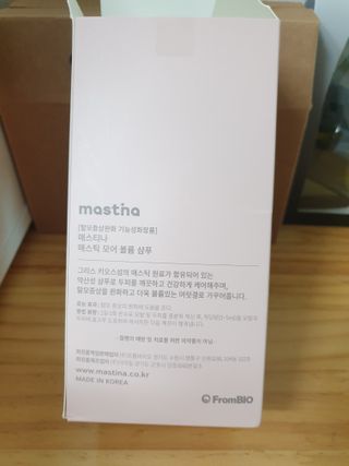 찬이원이님이 올린 리뷰 사진 2