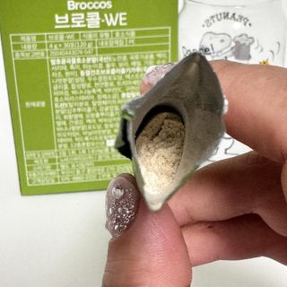 뽀히님이 올린 리뷰 사진 1