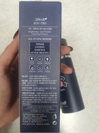 옙삐맘님이 올린 리뷰 사진 3