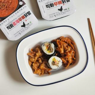 환희님이 올린 리뷰 사진 2