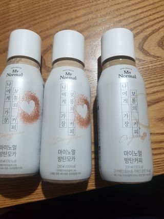 마이노멀 방탄커피 오리지널 2종 Set - 방탄커피 5개 + 방탄모카 5개 — 5점을 준 리뷰어가 2021년 5월 올린 사용 사진