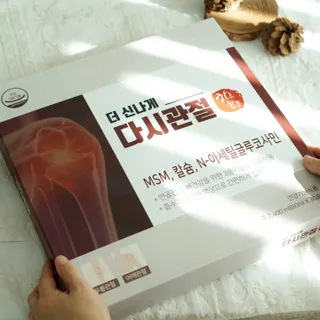 마이블리님이 올린 리뷰 사진 4