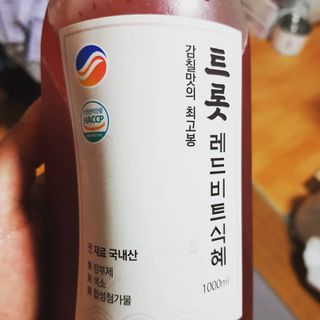 베르뚱띠님이 올린 리뷰 사진 2