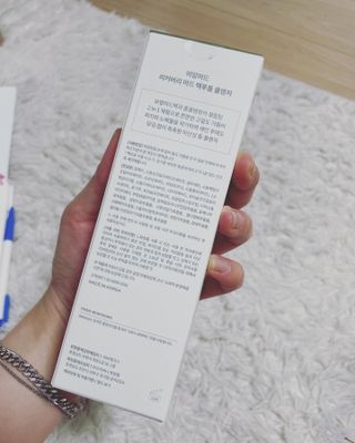 하이잉🤩님이 올린 리뷰 사진 3