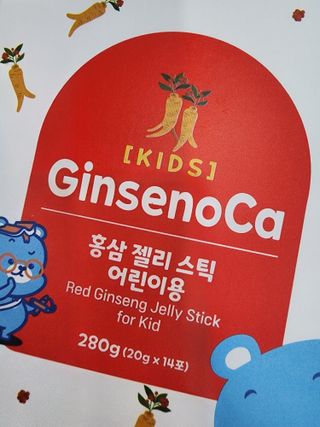 (주)닥터오레고닌 진세노카 키즈 홍삼젤리스틱 — 5점을 준 리뷰어가 2023년 8월 올린 사용 사진