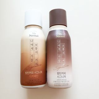 마이노멀 방탄커피 시그니처 2종 Set - 시그니처 5개 + 시그니처 디카페인 5개 — 5점을 준 리뷰어가 2021년 6월 올린 사용 사진
