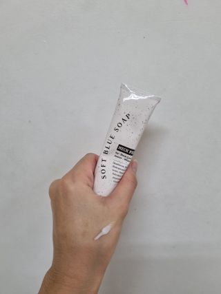 멈칫(MUMCHIT) 넥퍼퓸 NECKPERFUME 2가지 향 — 4.5점을 준 리뷰어가 2021년 11월 올린 사용 사진
