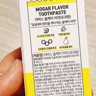 냐냐님이 올린 리뷰 사진 4