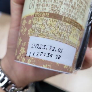 갱블리님이 올린 리뷰 사진 2