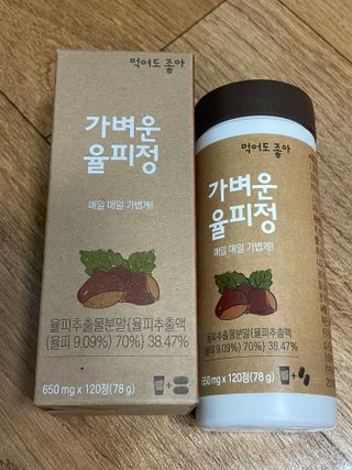 김봄쓰님이 올린 리뷰 사진 1