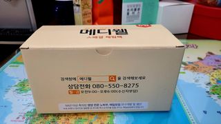 김민지님이 올린 리뷰 사진 1
