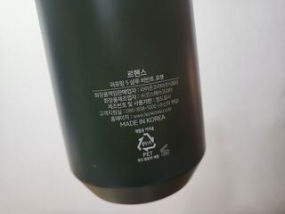 푸카푸카님이 올린 리뷰 사진 4