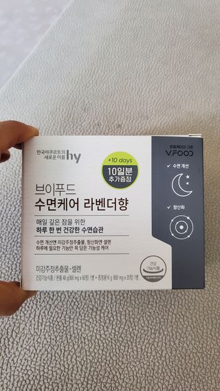 김지혜님이 올린 리뷰 사진 1