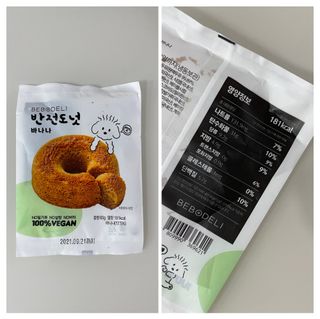 데일리노트님이 올린 리뷰 사진 4