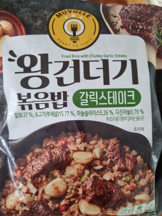 기린짱맘님이 올린 리뷰 사진 2